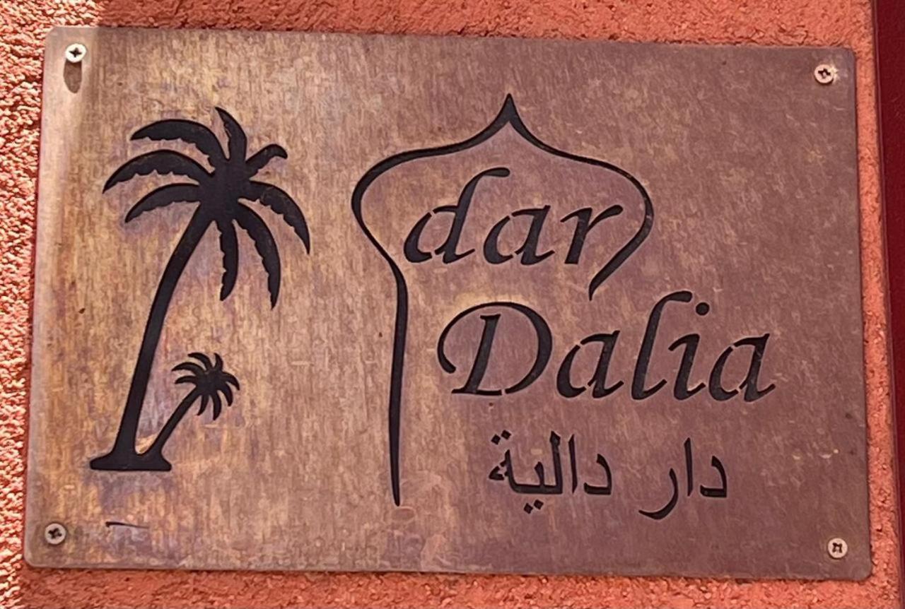 Dar Dalia Villa Marrakesh Exteriör bild